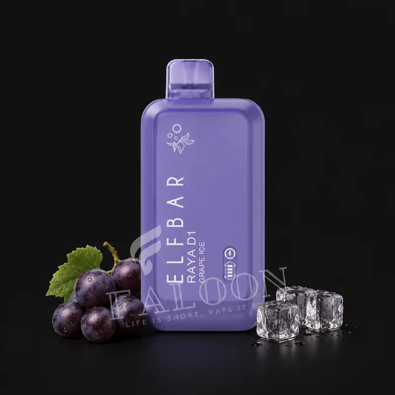Grape Ice Raya D1